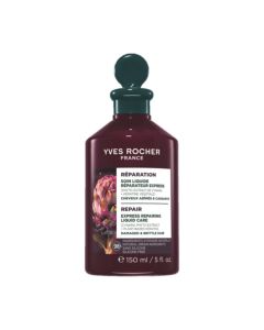 Dung Dịch Phục Hồi T&oacute;c Hư Tổn Yves Rocher Repair Express Repairing Liquid Care 150ML