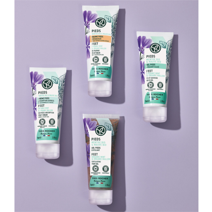 Feet Care Repairing Foot Balm Dry To Extra Dry Skin Tube 75Ml
