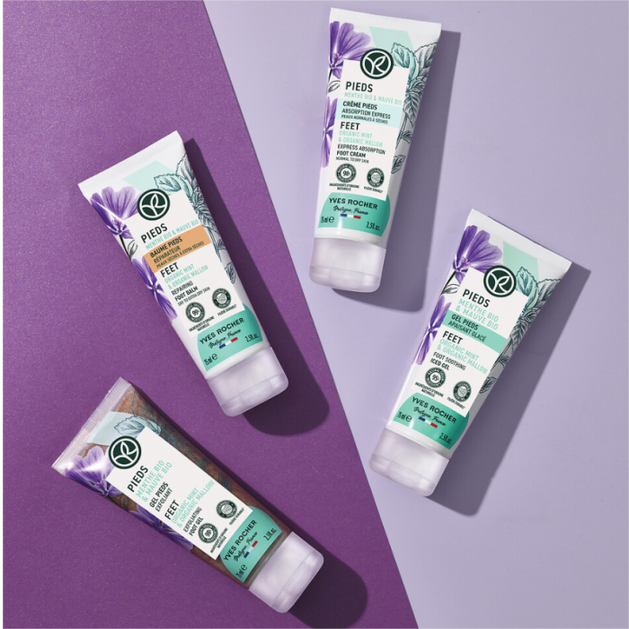 Feet Care Repairing Foot Balm Dry To Extra Dry Skin Tube 75Ml