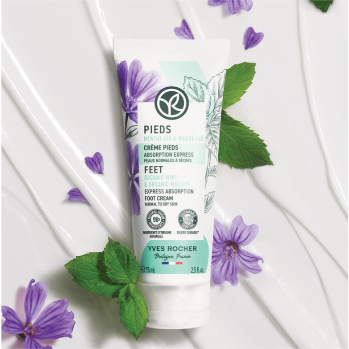 Feet Care Express Absorption Foot Cream Normal To Dry Skin Tube 75Ml