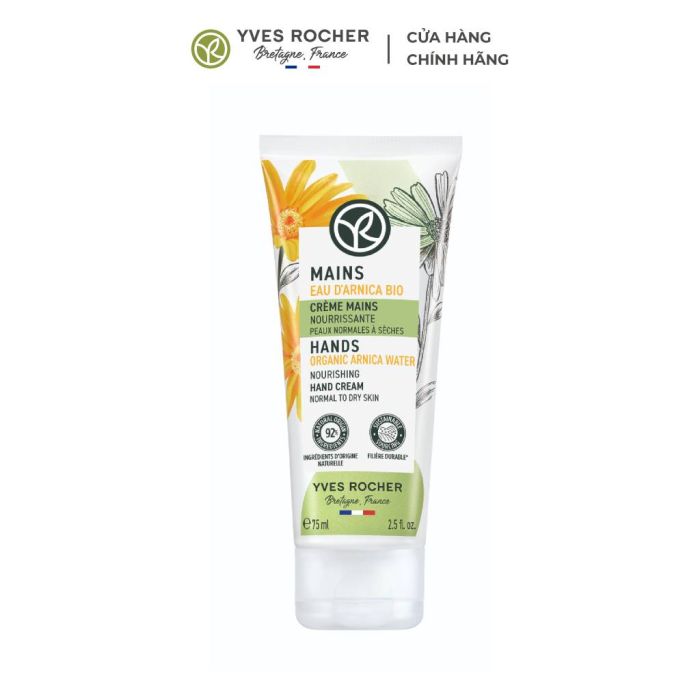 Kem Dưỡng Ẩm Da Tay Yves Rocher Cho Da Thường Đến Da Khô Hands Care Nourishing Hand Cream 75ML