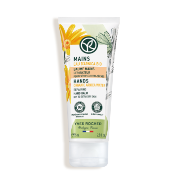 Hands Care Repairing Hand Balm Dry To Extra Dry Skin Tube 75Ml