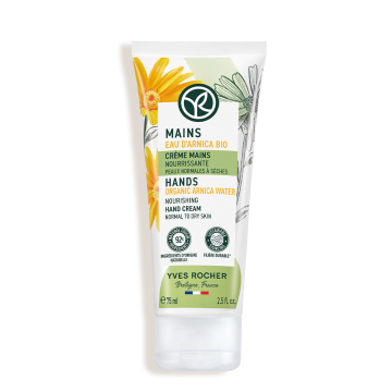 Hands Care Nourishing Hand Cream Normal To Dry Skin Tube 75Ml