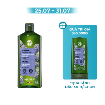 Dầu Gội Làm Phồng Tóc Volume Plumping Shampoo Sulfate Free  300Ml