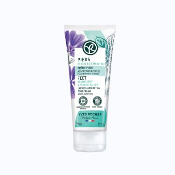 Feet Care Express Absorption Foot Cream Normal To Dry Skin Tube 75Ml