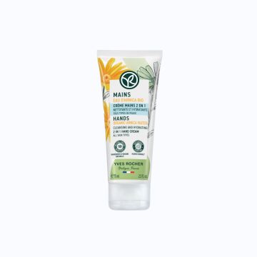 Hands Care Cleansing And Hydrating 2 In 1 Hand Cream All Skin Types Tube 75Ml