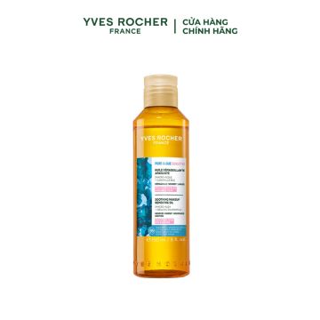 Dầu Tẩy Trang Dịu Nhẹ Cho Da Nhạy Cảm Yves Rocher Pure Algue Sensitive Soothing Makeup Removing Oil 150ML
