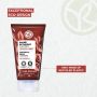 Sáp Dưỡng Phục Hồi Tóc Hư Tổn Repair Botanical Balm With Organic Jojoba Oil Tube 150Ml